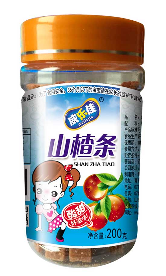 ������ɽ髗l