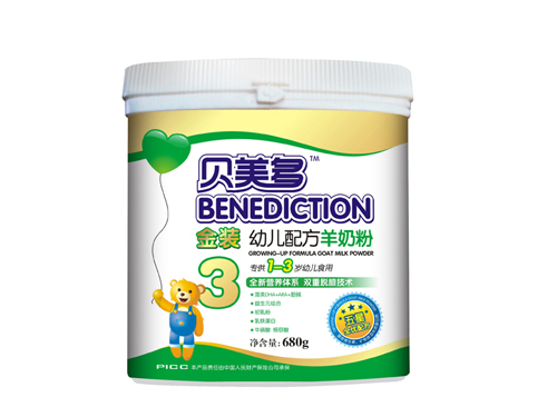 ؐ�����׃��䷽���̷�3��