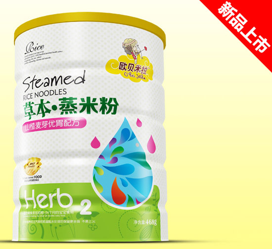 �Wؐ����ɽ���ѿ?j��)?y��u)θ�ݱ����׷��F (t��ng)