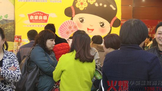 ���������ͯʳƷ5�»𱬾W(w��ng)���v�ý��Kվ�L(f��ng)��⠻ݵ�������