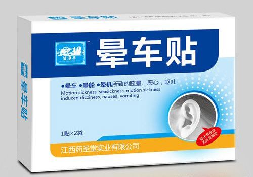 ����ͤ��܇�N