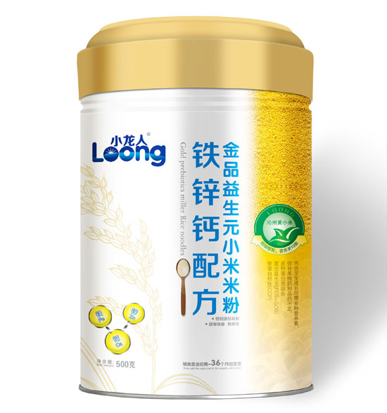 С�����F�\�}�䷽��Ʒ����ԪС���׷�