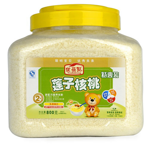 ��(y��u)��ɏ�Ӻ��ҠI�B(y��ng)�׷�2�Σ�Ͱ�b��