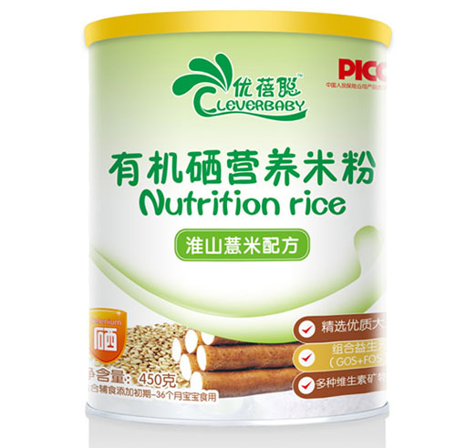 ��(y��u)����ɽ޲���䷽�ЙC(j��)���I(y��ng)�B(y��ng)�׷�