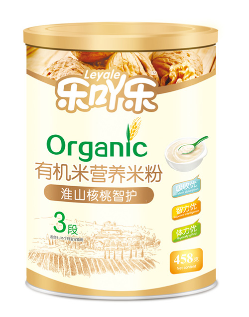 ��(l��)߹��(l��)��ɽ�������o(h��)3��458g