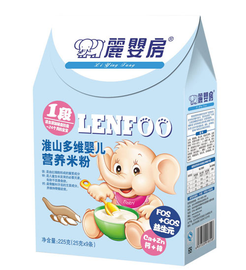 ���뷿��ɽ��S�냺�I(y��ng)�B(y��ng)�׷�1�κ��b