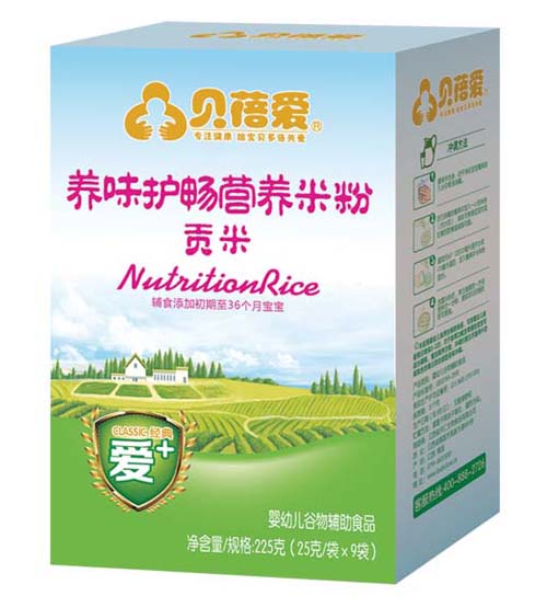 ؐ����B(y��ng)ζ�o��ؕ���׷ۺ��b