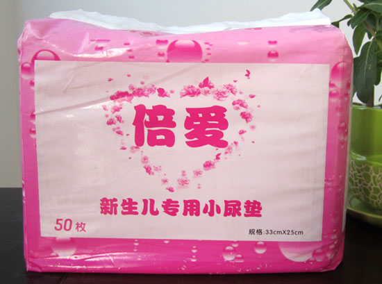 ����(��i)����������С�o(h��)�|