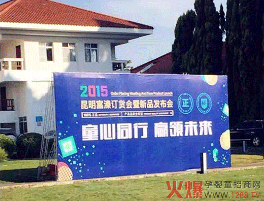 ����ף�R����ЙC�냺�̷�����ӆ؛���A�M�Y��