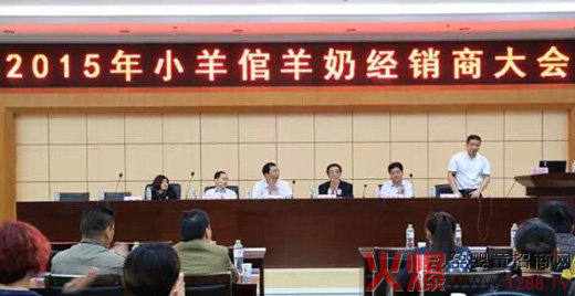 2015��С���Ľ�(j��ng)�N�̕��h��ʽ�_ʼ