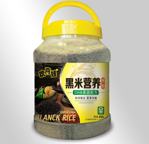 �gϲ��D(zhu��n)HA�����䷽���נI(y��ng)�B(y��ng)�׷�