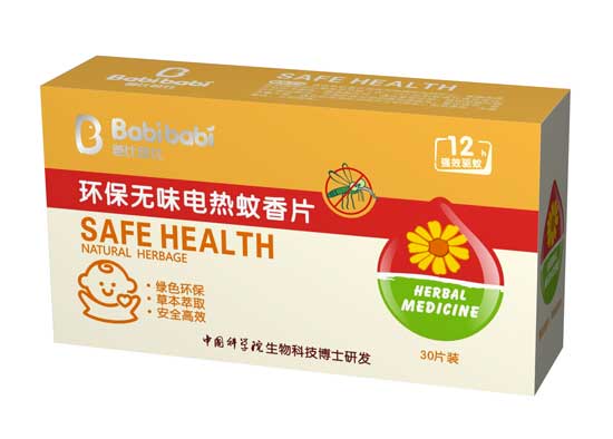 爸比芭比環(huán)保電熱蚊香片(無味)