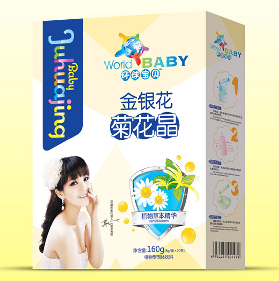 �h(hu��n)��ؐ���y���ջ������b