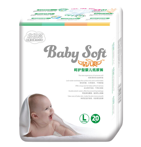 ����ˬ���Oо���o(h��)�͋냺����ѝL�a20Ƭ