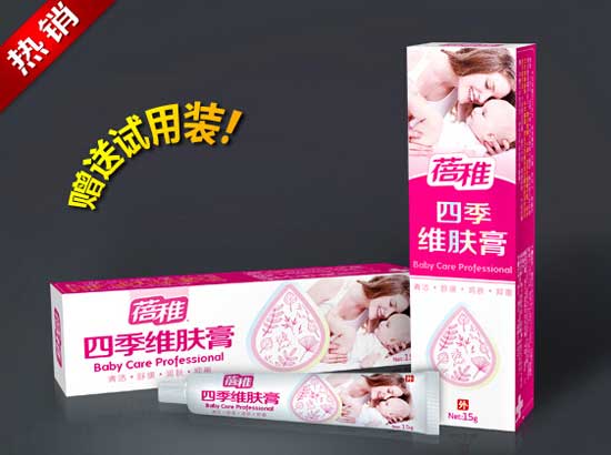 蓓稚四季維膚膏