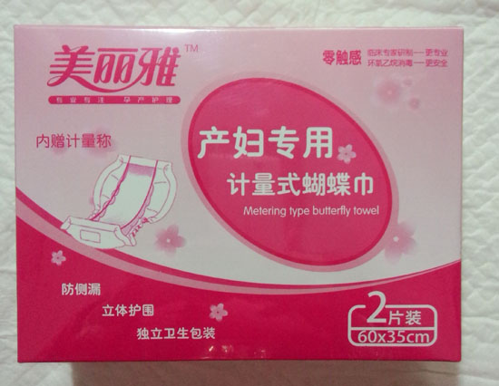 �����Ůa(ch��n)�D����Ӌ��ʽ������