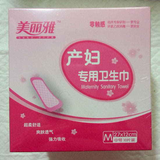 �����Ůa(ch��n)�D�����l(w��i)����M�a10Ƭ�b