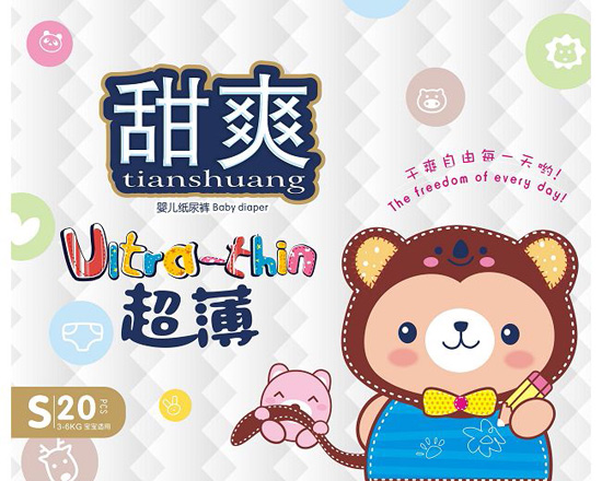 甜爽嬰兒超薄紙尿褲S