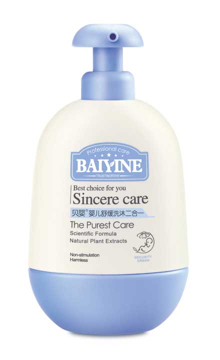貝嬰嬰兒舒緩洗沐二合一200ml