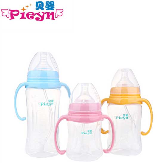 貝嬰PP奶瓶