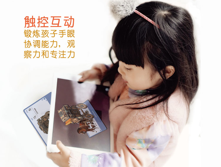 �������烺ͯ���ɽ����a(ch��n)Ʒ