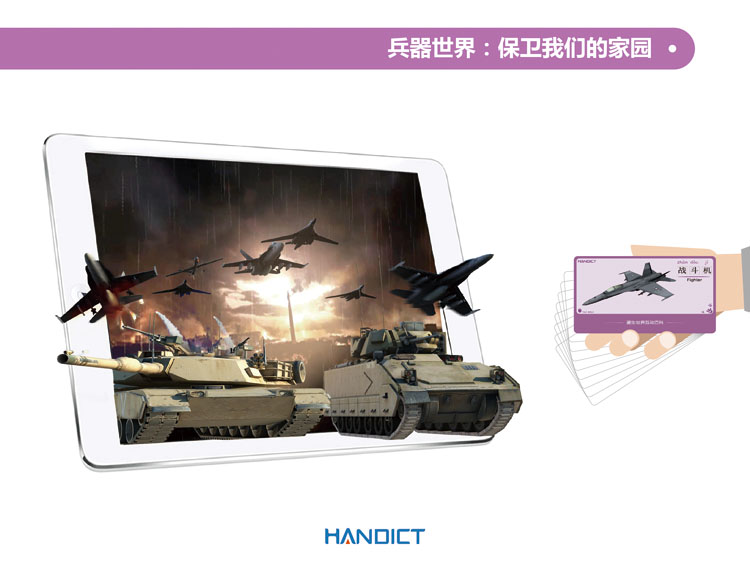 �������烺ͯ���ɽ����a(ch��n)Ʒ