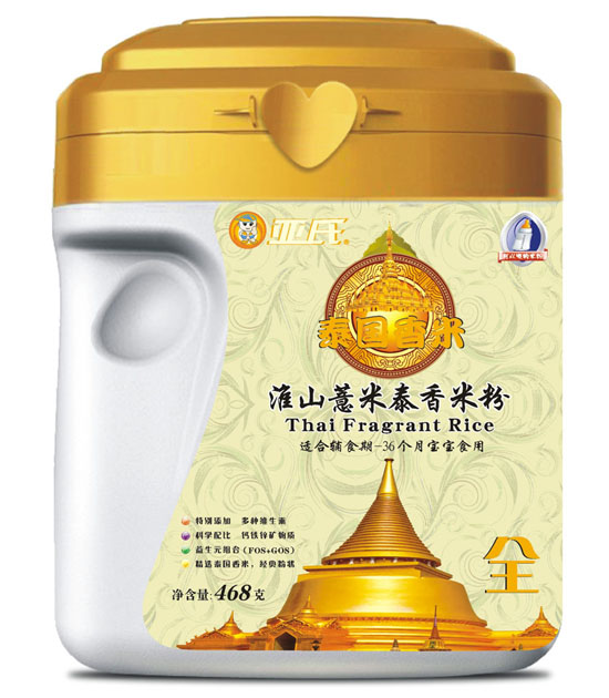 ���ϻ�ɽ޲��̩��(gu��)�����׷۹��b