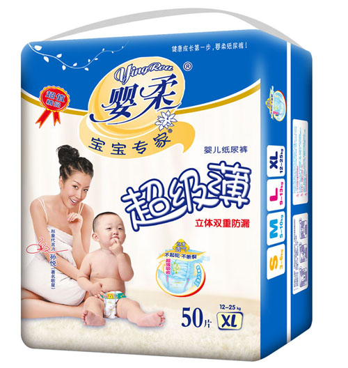 �������ҳ���(j��)���냺����ѝXL�a50Ƭ