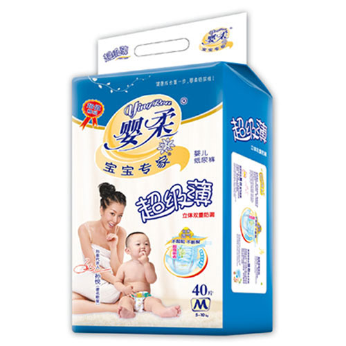 �������ҳ������냺����ѝM�a40Ƭ