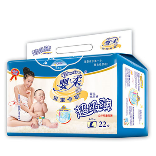 �������ҳ���(j��)���냺����ѝL�a22Ƭ