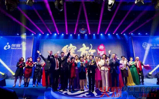 ������޹�˾2015���B��(j��ng)�N(xi��o)�̴��(hu��)ȡ�ÈA�M(m��n)�ɹ�