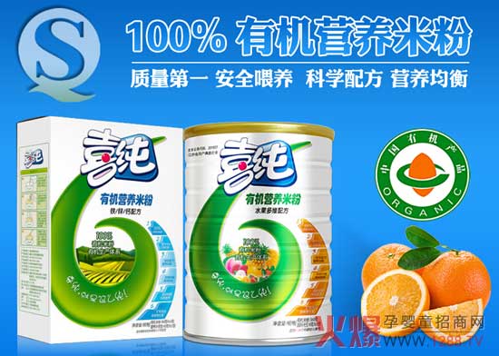 ϲ���ЙC(j��)�I(y��ng)�B(y��ng)�׷� �����@ô������