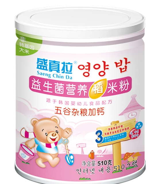 ʢ��������������s�Z���}�I�B(y��ng)���׷�