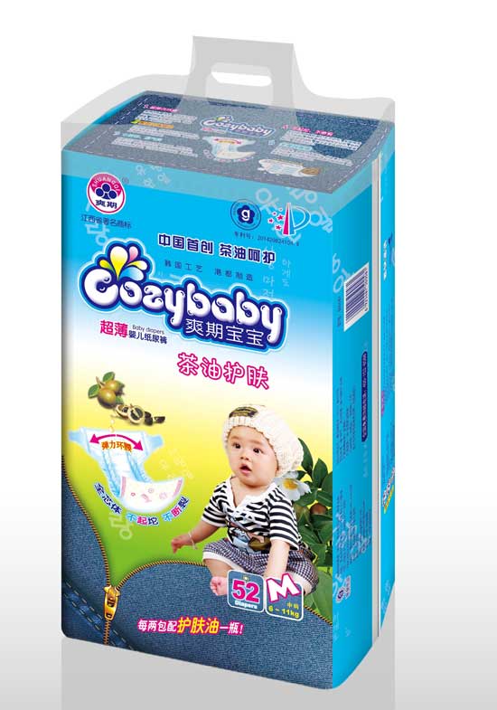  ˬ�ڌ��������o(h��)�w�냺����ѝM�a