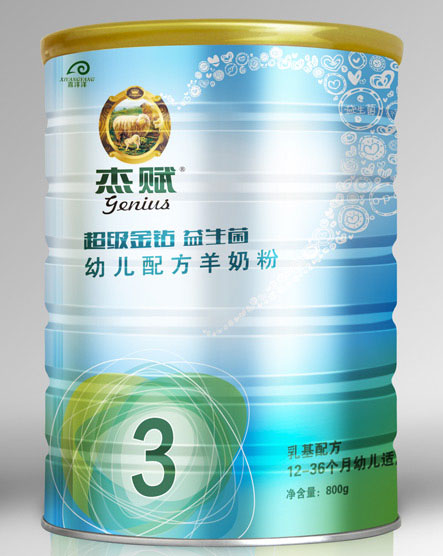 ���x����(j��)���@�������׃��䷽���̷�3��800g