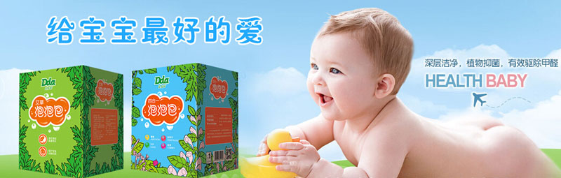 �c(di��n)�c(di��n)����ͯ��Ʒ����