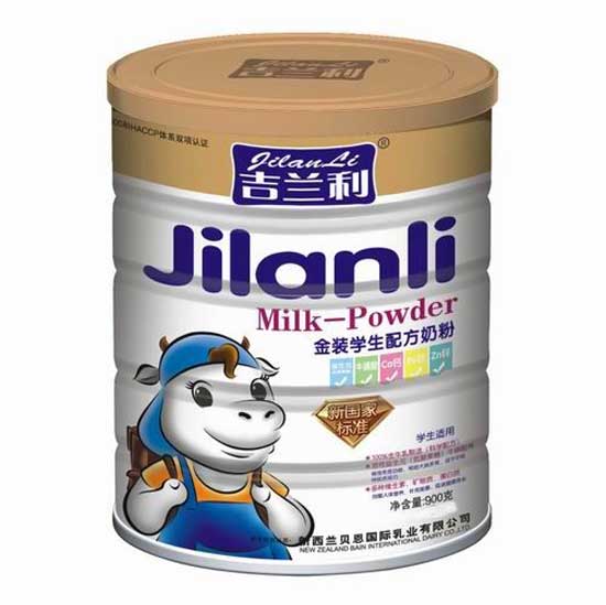  ���m�����b�W���䷽�̷�900��