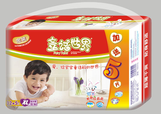 ͯԒ������b����ѝXL