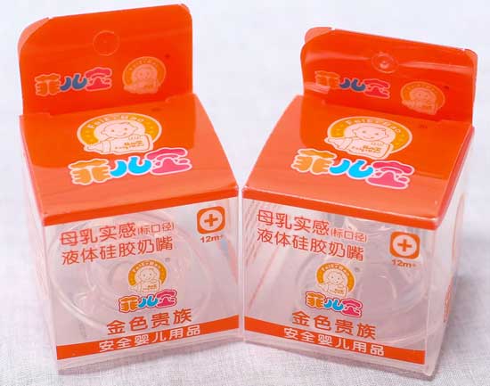  �ƃ���Һ�w���zĸ�錍(sh��)�И�(bi��o)������