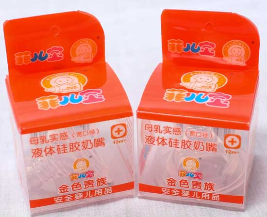  �ƃ���Һ�w���zĸ�錍(sh��)�Ќ�������