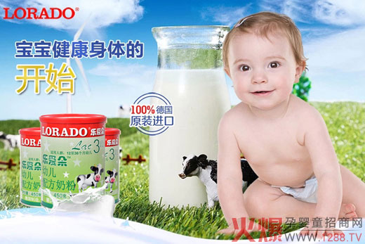 ����Ԕ��(x��)�������۶�냺�̷ۺ�������