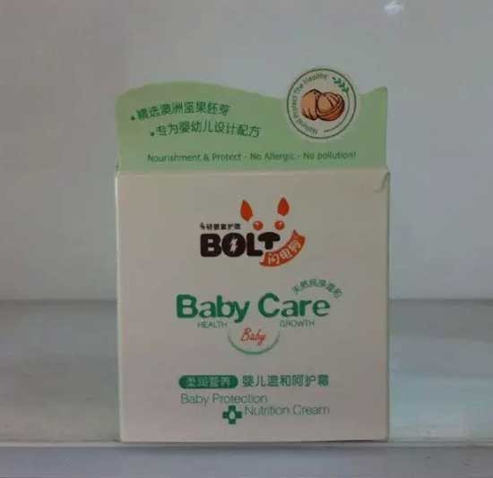  �W늹��냺�غͺ��o˪