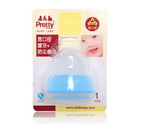 prettybaby���ڏ�����+���m�w�M