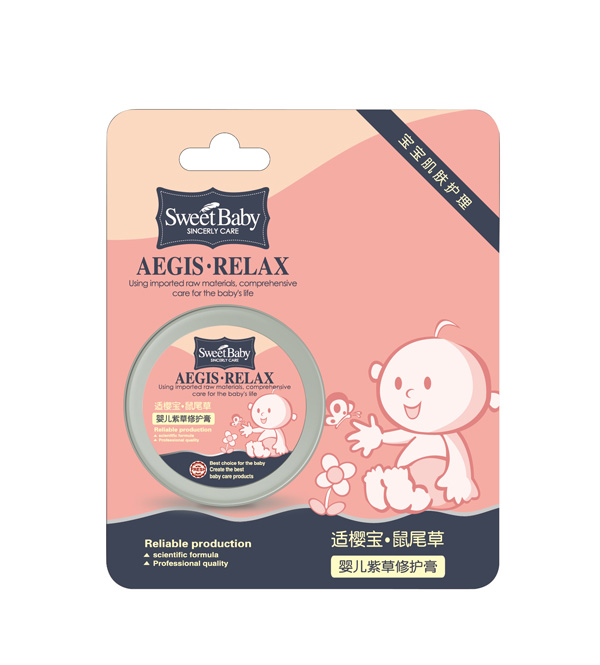 �m�ь���β�݋냺�ϲ����o��-�������D(zhu��n)��