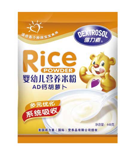 ������AD�}���}�����׃��I�B(y��ng)�׷�