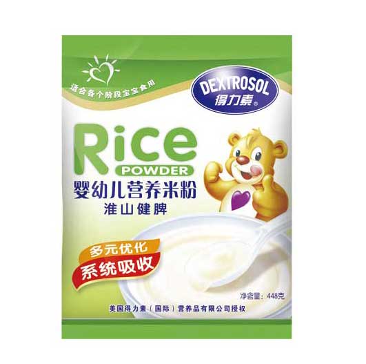 �����ػ�ɽ��Ƣ���׃��I�B(y��ng)�׷�