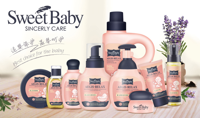 �V�|ʡ���^�н����ջ���(sh��)�I(y��)���޹�˾����