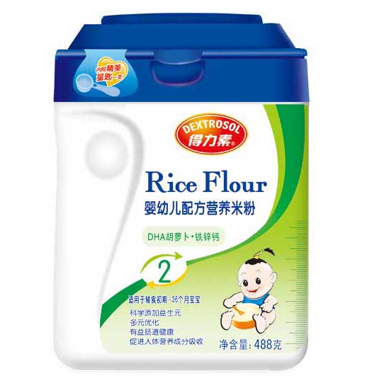 得力素DHA胡蘿卜鐵鋅鈣嬰幼兒配方營(yíng)養(yǎng)米粉2段