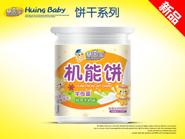 �����Ͱ�b-�C���-��ĸ