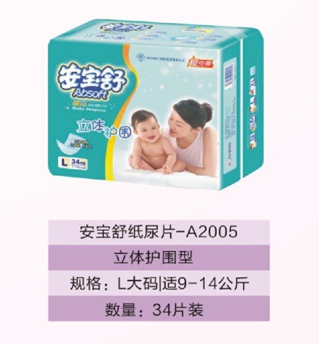 ������냺����ƬL��a